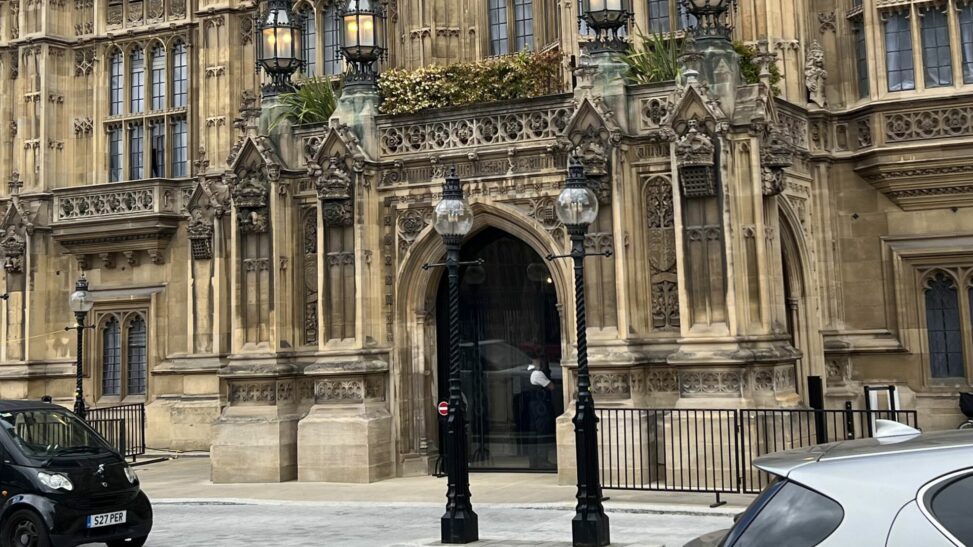 New front door to house of lords cost £9.6m... but doesn't work