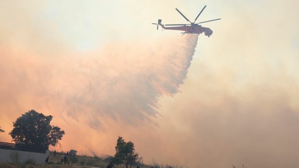 Parts of athens evacuated after more than 50 wildfires in 24 hours