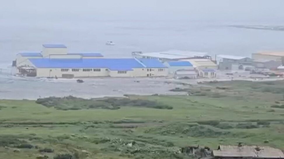 Earthquake off russia's far east one of the strongest ever what are the others?