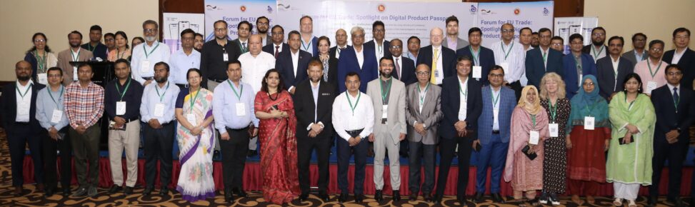 Smart trade, sustainable future: bangladesh explores digital product passport for eu compliance