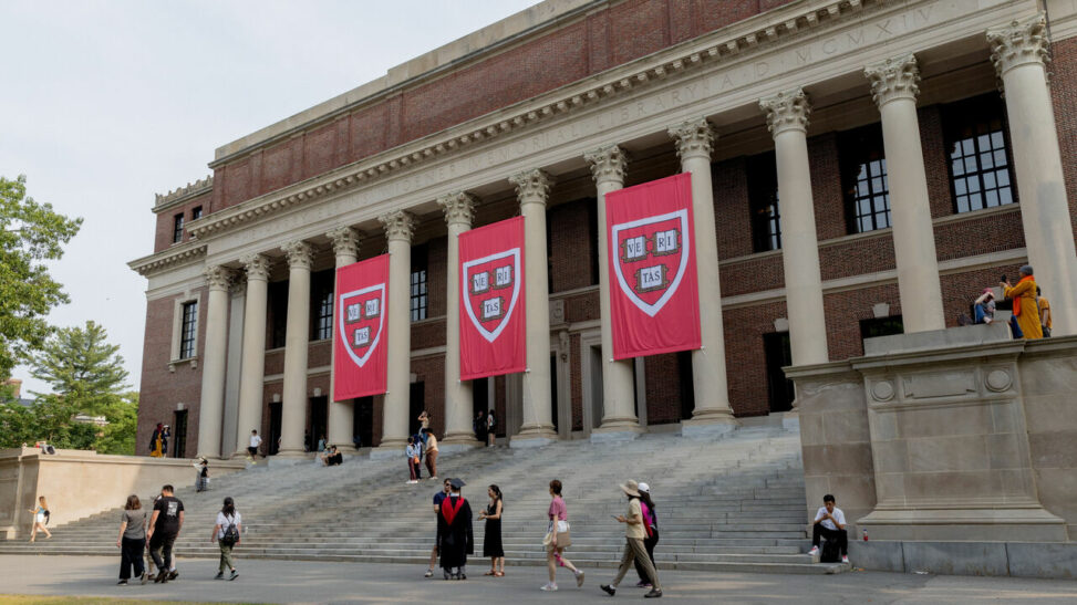 Ivy league universities are on a debt binge