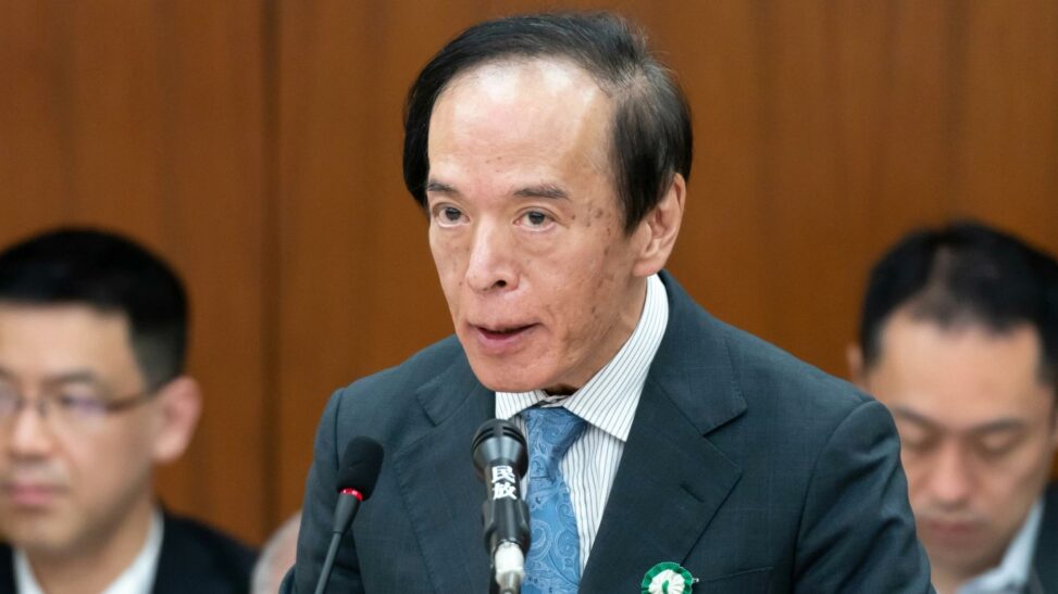 Yen backed stablecoin can’t come at a better time as boj seen raising rates