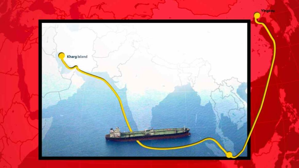 The iranian connection: how china is importing oil from russia