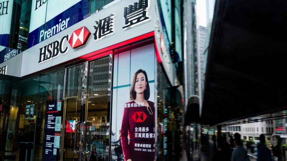 Hsbc flags 73% of hong kong commercial property loans as risky