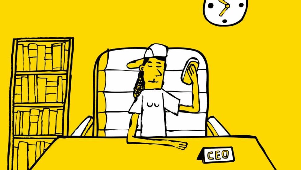 Why you should be glad if your next boss is a young striver