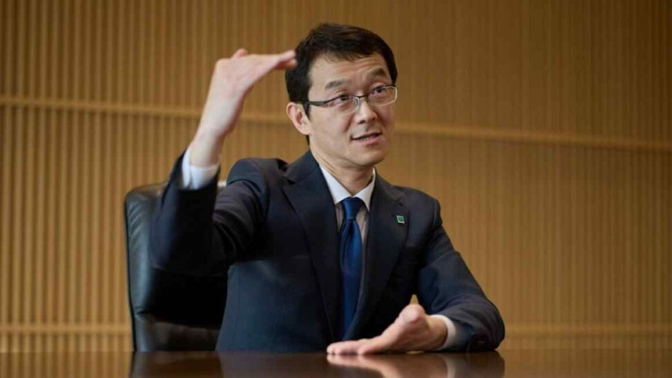 Japanese farmers’ bank vows caution after $12bn loss from treasuries bet