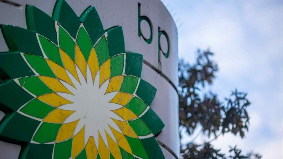 Bp makes largest oil and gas discovery in 25 years off coast of brazil