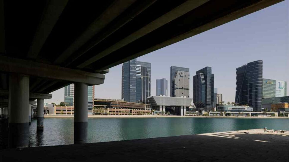 The ‘capital of capital’: abu dhabi’s pitch to become a global financial centre