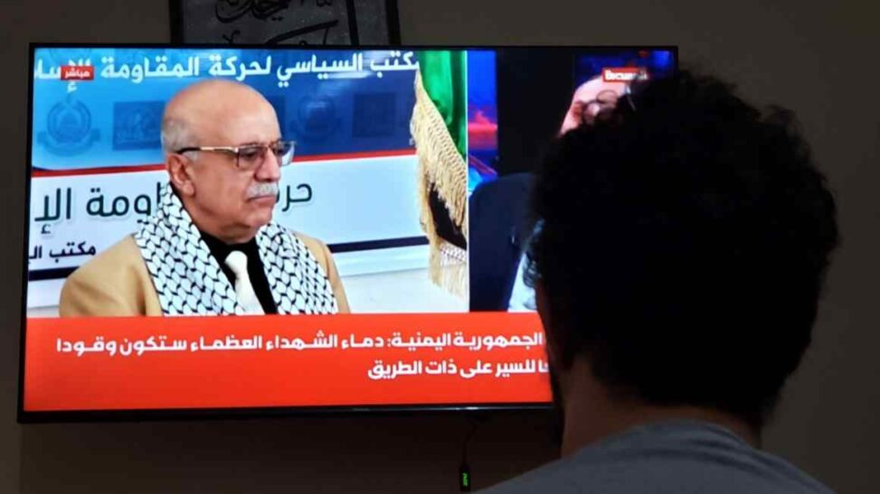 Houthi prime minister killed in israeli air strike on yemen