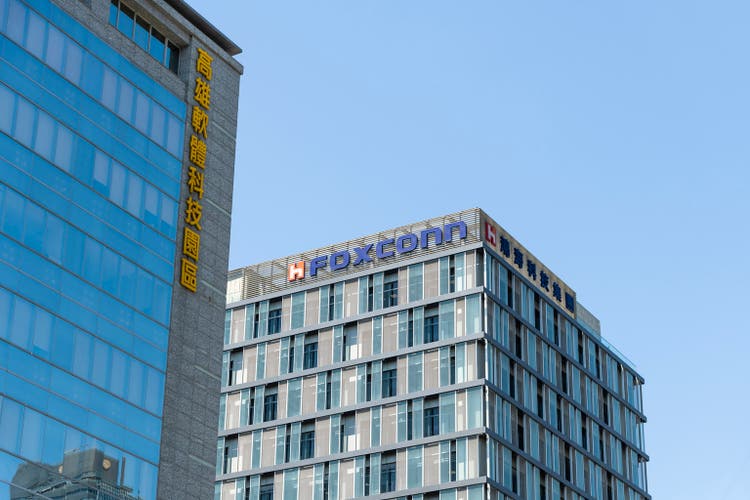 Foxconn sees ai server demand growing after q2 profit soars