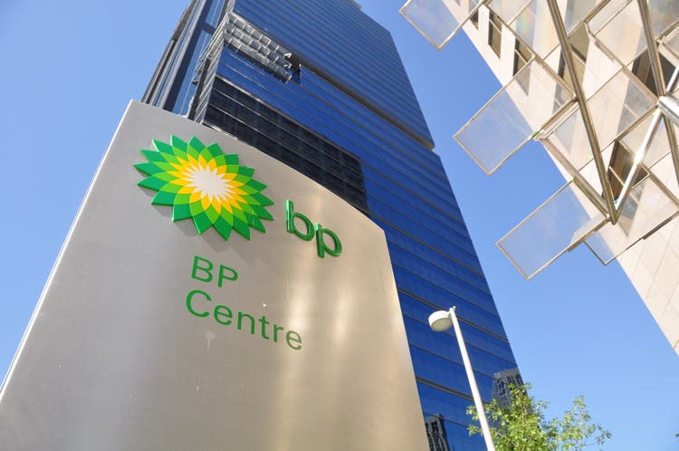 Bp gains amid takeover speculation
