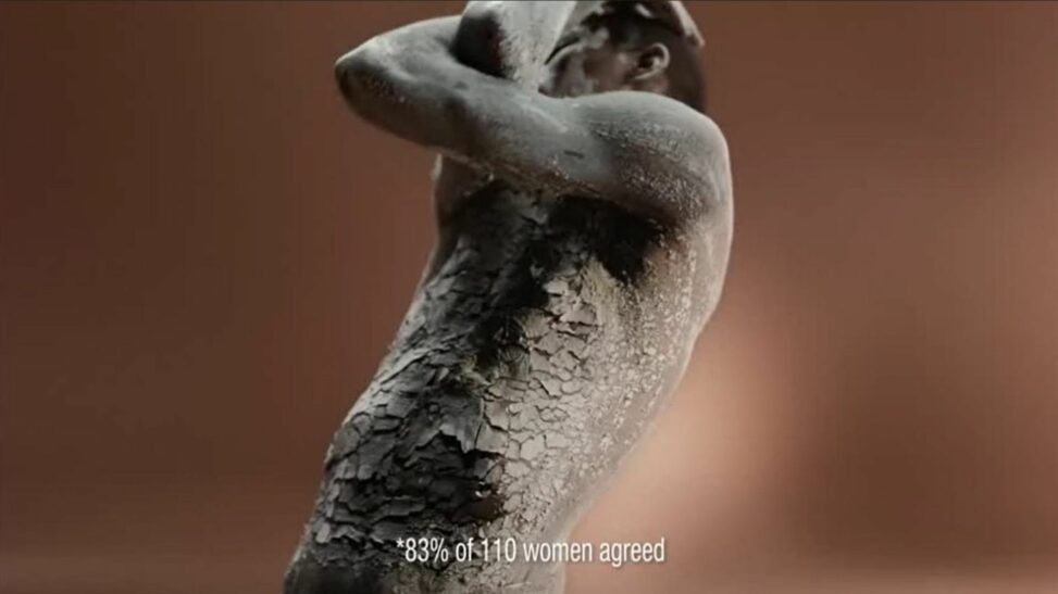 Advert banned for 'suggesting white skin superior to black skin'