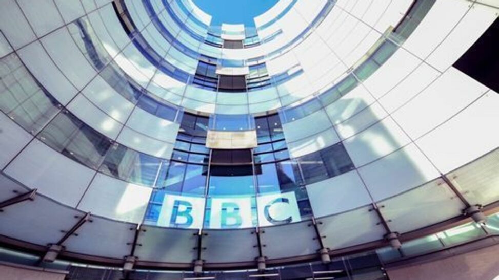Bbc pins hopes for culture shift on mugs and lanyards