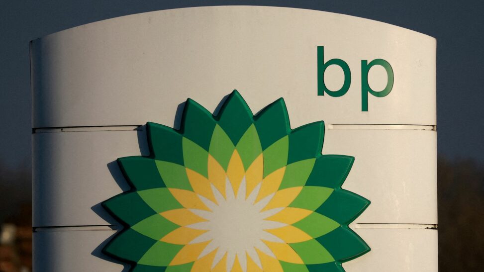 Bp raises prospect of more job losses as ai drives efficiency