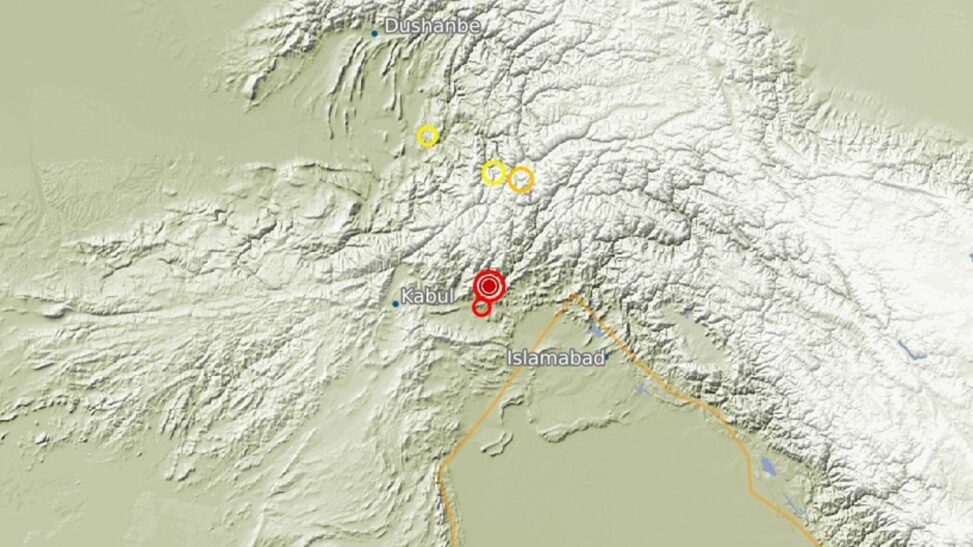 Nine people killed and dozens injured in afghanistan earthquake