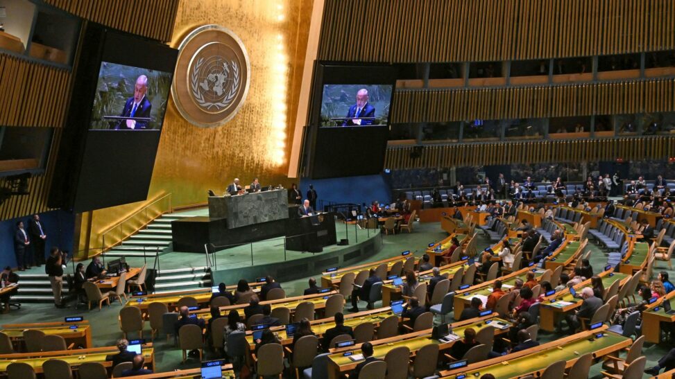 Us blocks palestinian president and 80 other officials from united nations meeting