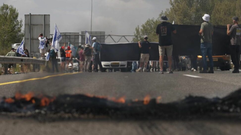 'not in our name': israelis protest against gaza war but netanyahu seems unmoved