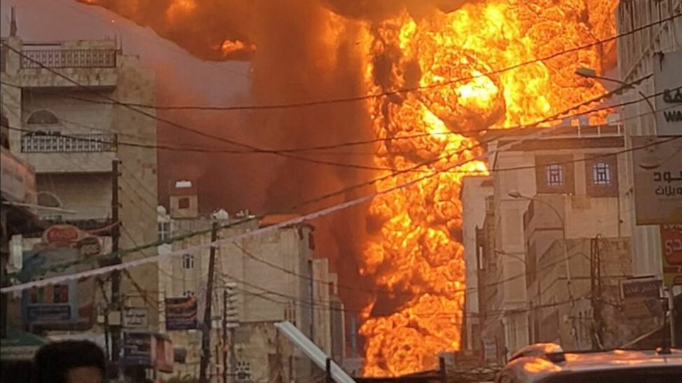 Israeli military strikes houthi regime in yemen after 'repeated attacks'