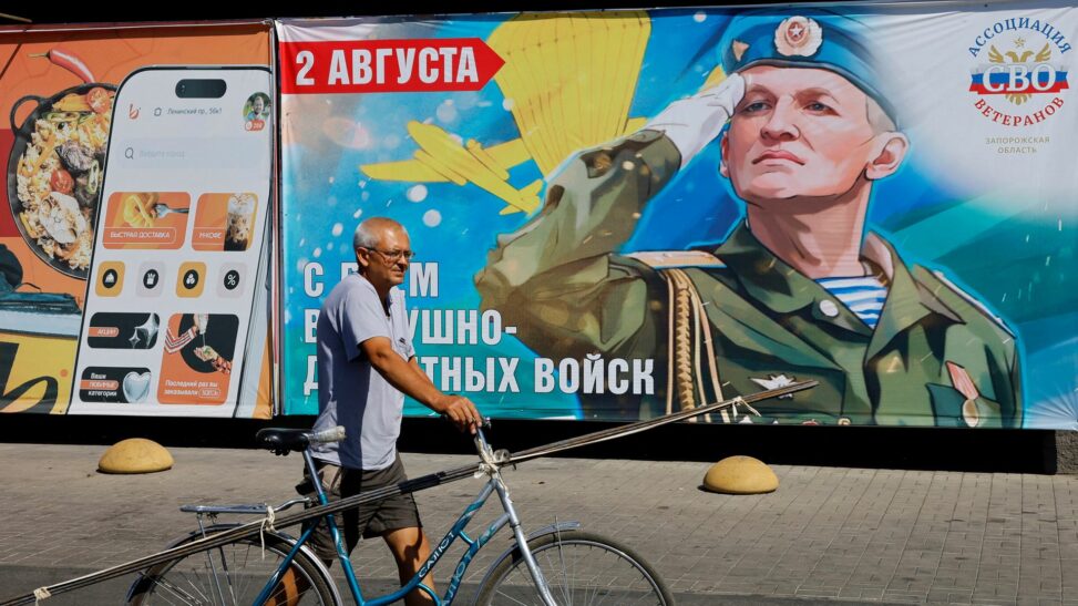 Ukrainians are appalled at trump's naive and cack handed diplomacy