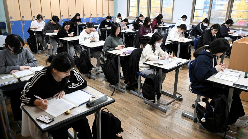 South korea to ban mobile phones in school classrooms