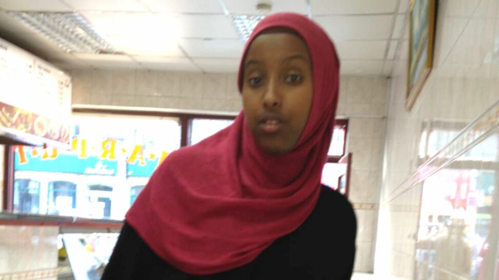 Woman who died in east london named, as fourth arrest made during murder investigation