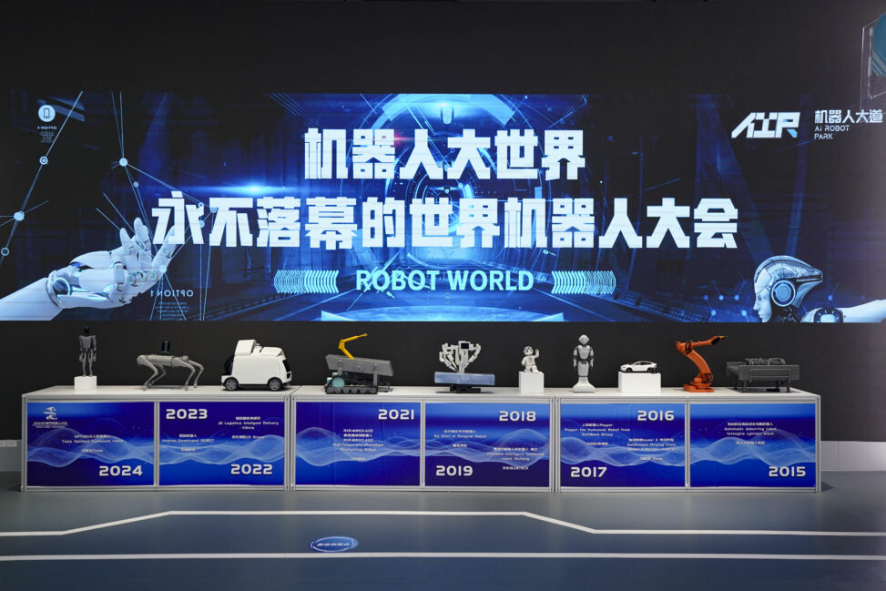 Alibaba leads $100 million investment in chinese humanoid robot startup