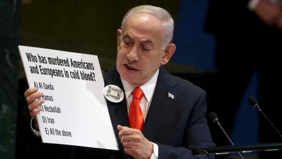 Netanyahu vows to prevent palestinian state in un address