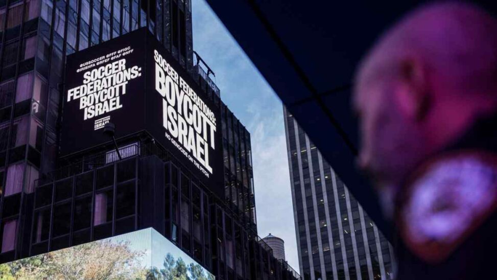 ‘it’s our south africa moment’: the growing global boycott of israel