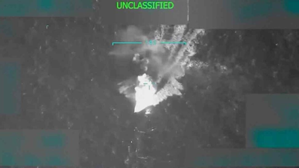 Us launches military campaign against venezuelan drug cartels