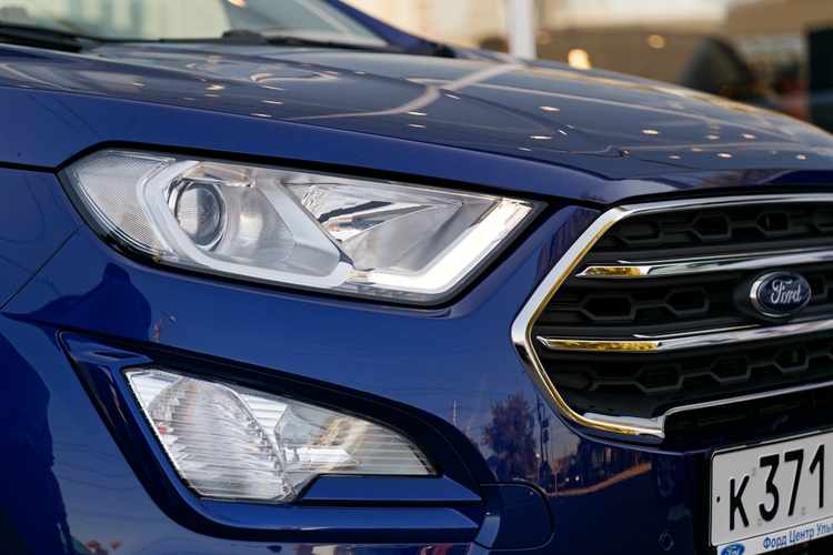 Ford motor prepares to move into a new global headquarters