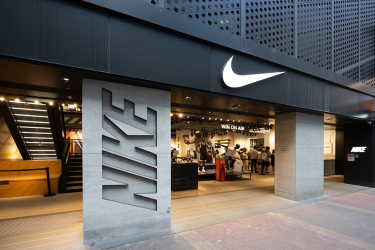 Nike gains after strong apparel sales offset a decline in footwear