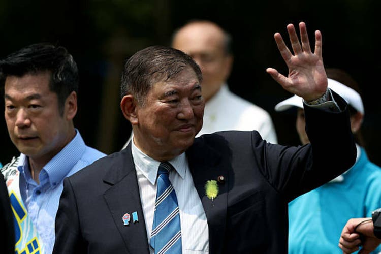 Japan prime minister ishiba to step down