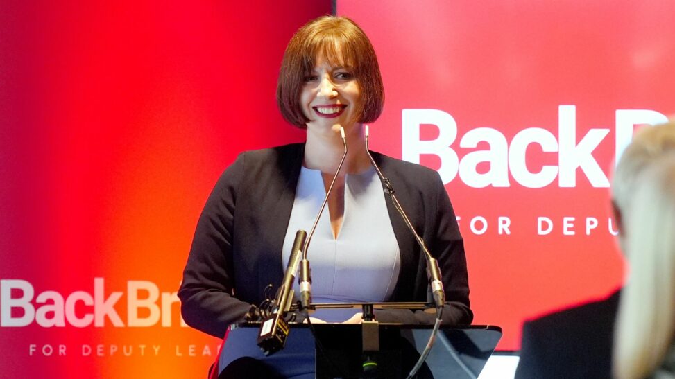 Bridget phillipson calls for party unity as she launches deputy leadership bid