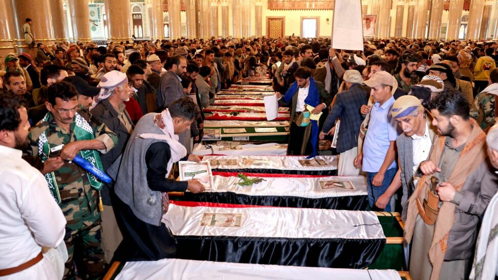 'israeli strikes' on yemen newspaper offices 'mark deadliest attack on press in 16 years'