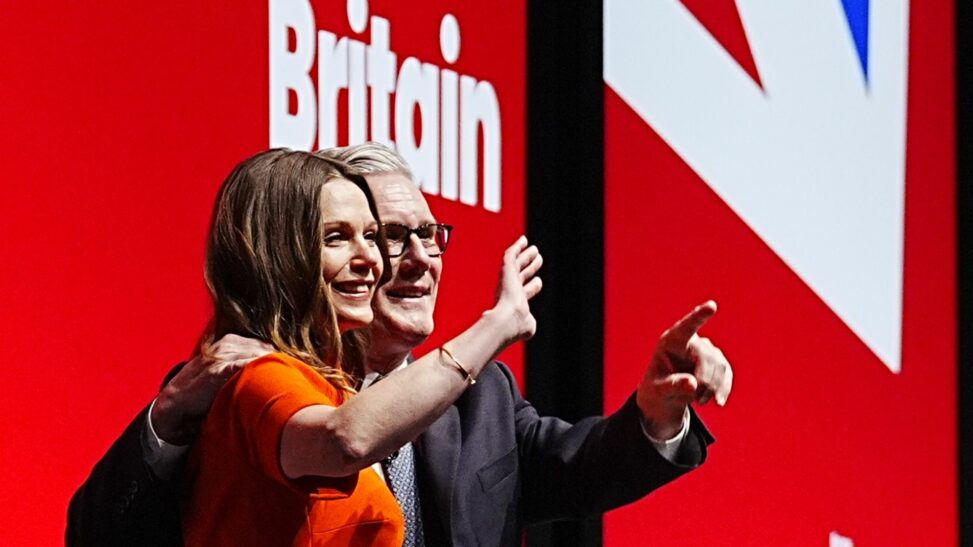 Was this one of the great labour conference speeches?