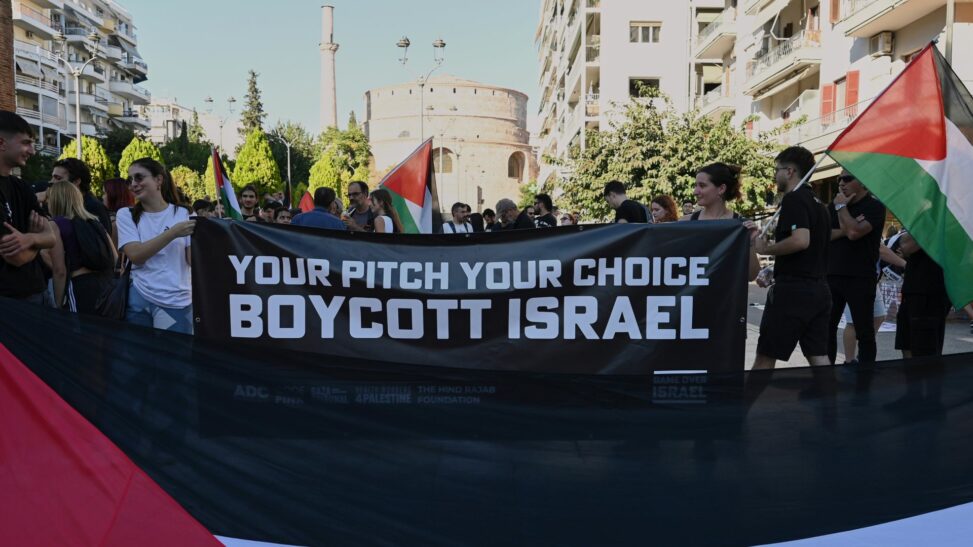 Trump administration will work to prevent banning israel from international football