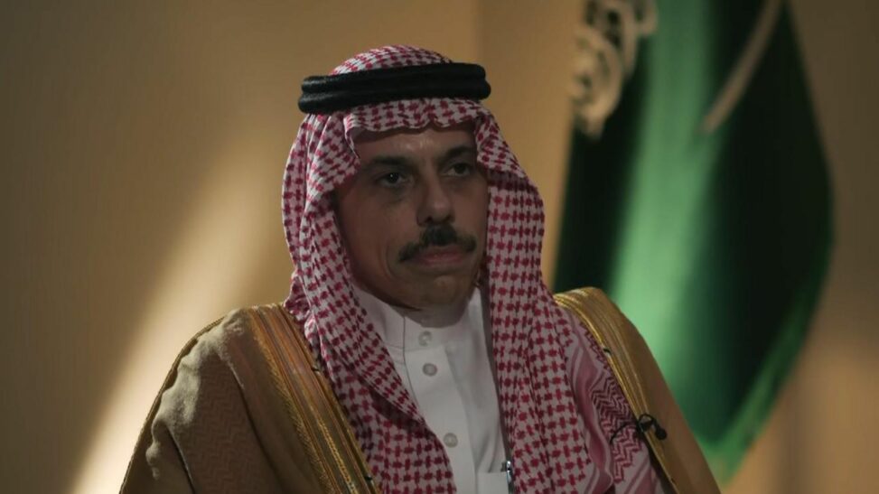 Trump 'very, very committed' to ending gaza war, says saudi foreign minister