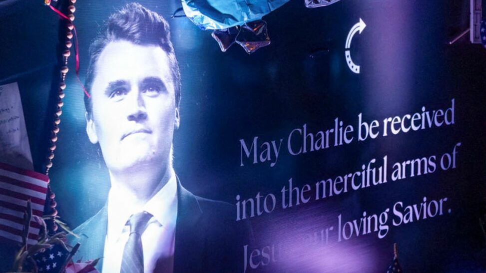 Venue for charlie kirk memorial revealed
