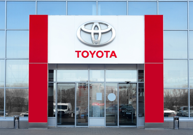 Toyota motors' effort to take toyota industries private facing regulatory hurdles report