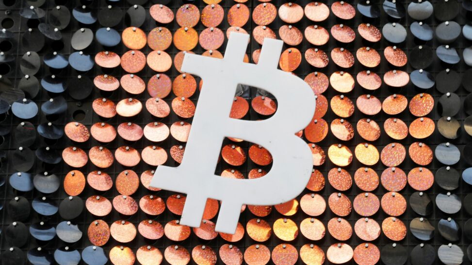 Why is bitcoin at record highs and is it sustainable?