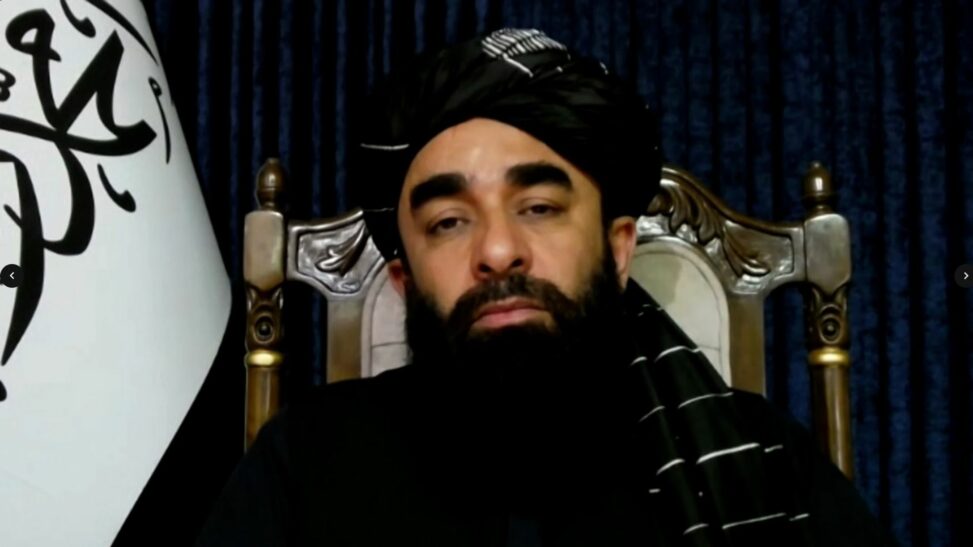Taliban says it will never hand over bagram air base to us