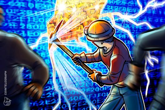 Bitcoin miner hive shares boost 7.5% on record quarterly revenue