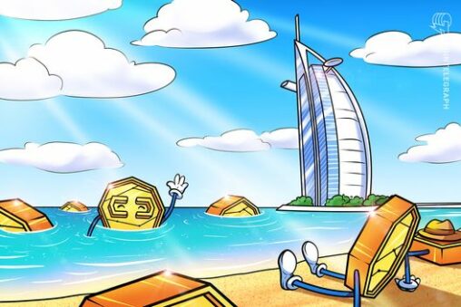 Uae’s ‘digital dirham’ cbdc pilot completes first transaction