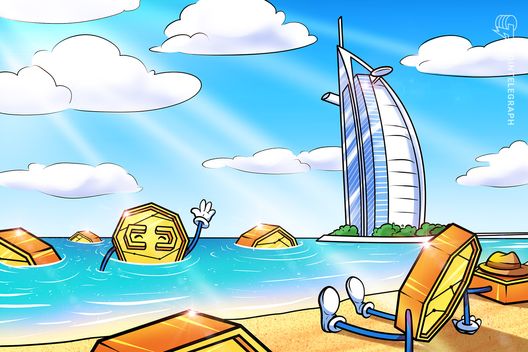 Uae’s ‘digital dirham’ cbdc pilot completes first transaction