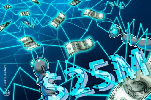 Commonware secures $25m from tempo as stripe, paradigm deepen blockchain bet