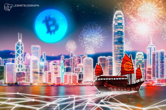Bitcoin depot enters hong kong as part of asian expansion