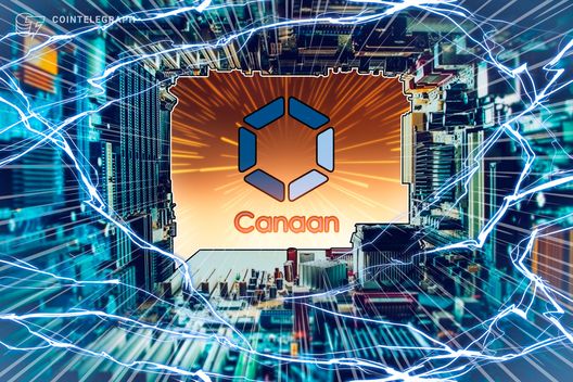 Canaan stock surges as q3 revenue doubles on bitcoin miner demand