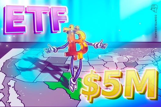 Texas buys the bitcoin dip, acquiring $5m of blackrock's ibit
