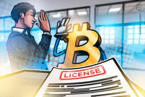 Blockrise wins dutch mica license, brings bitcoin backed loans to eu businesses