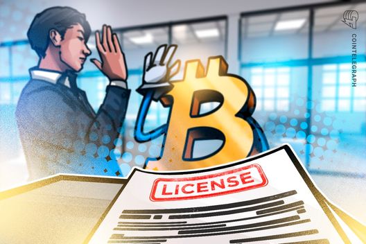Blockrise wins dutch mica license, brings bitcoin backed loans to eu businesses